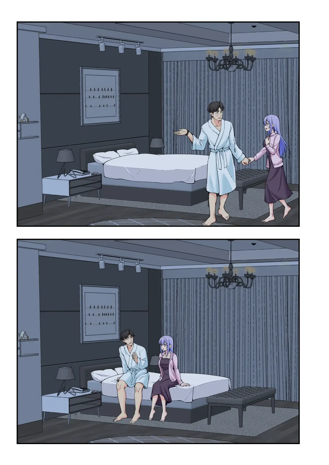 스파 카이리쿠아 1~3.5
